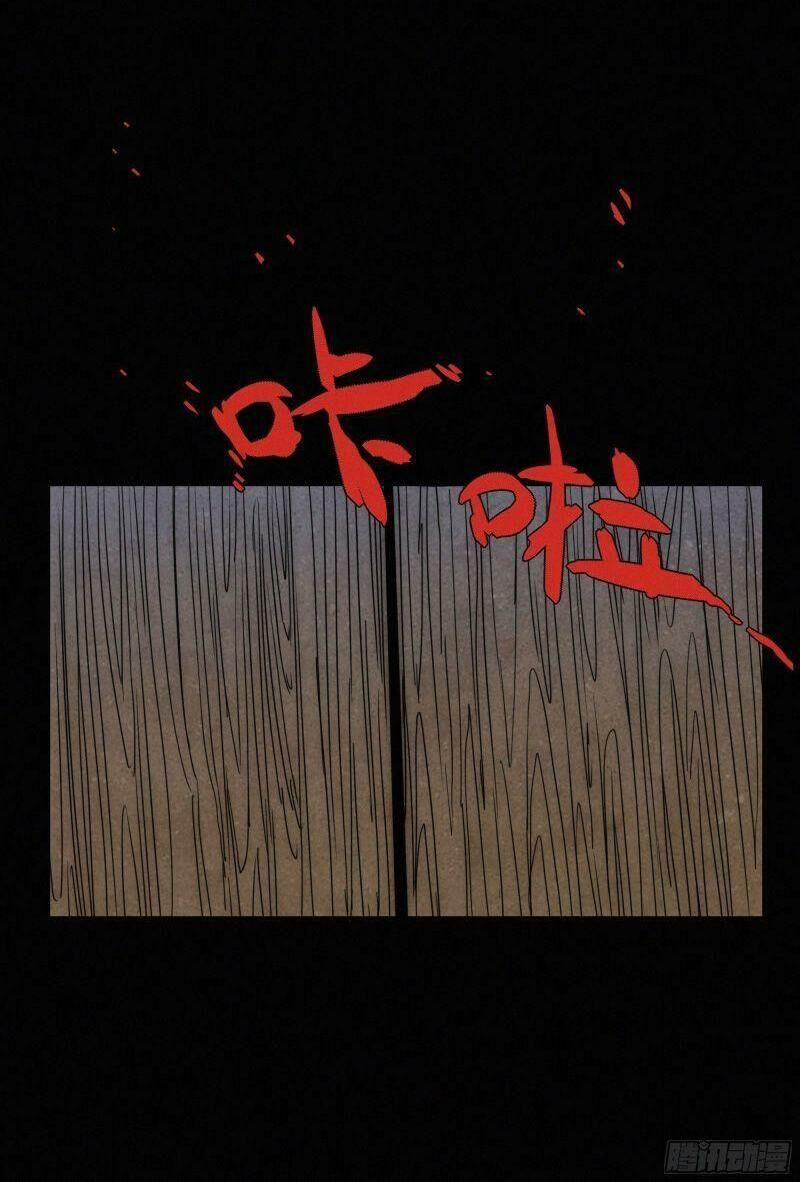 Ma Vương Là Đại Địa Chủ 11 trang 40