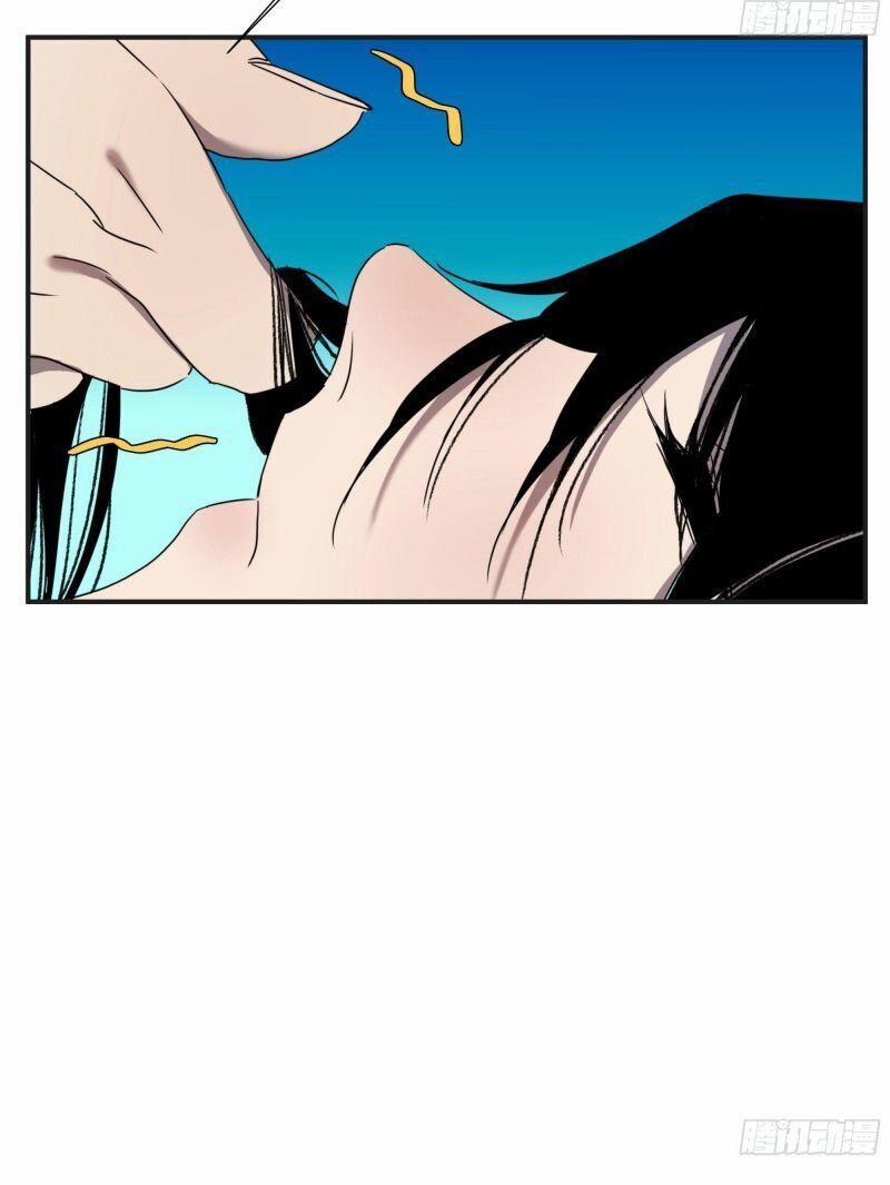 Ma Vương Là Đại Địa Chủ 18 trang 40