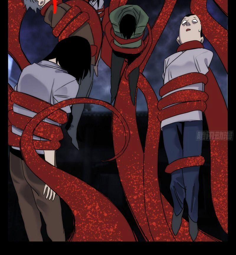 Ma Vương Là Đại Địa Chủ 18 trang 5