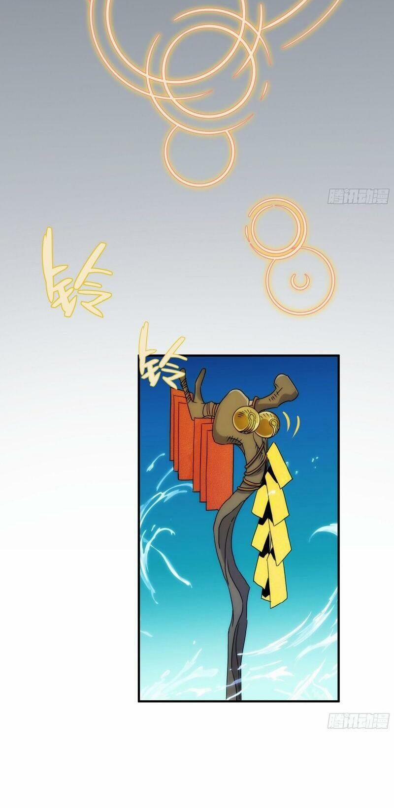 Ma Vương Là Đại Địa Chủ 21.1 trang 29