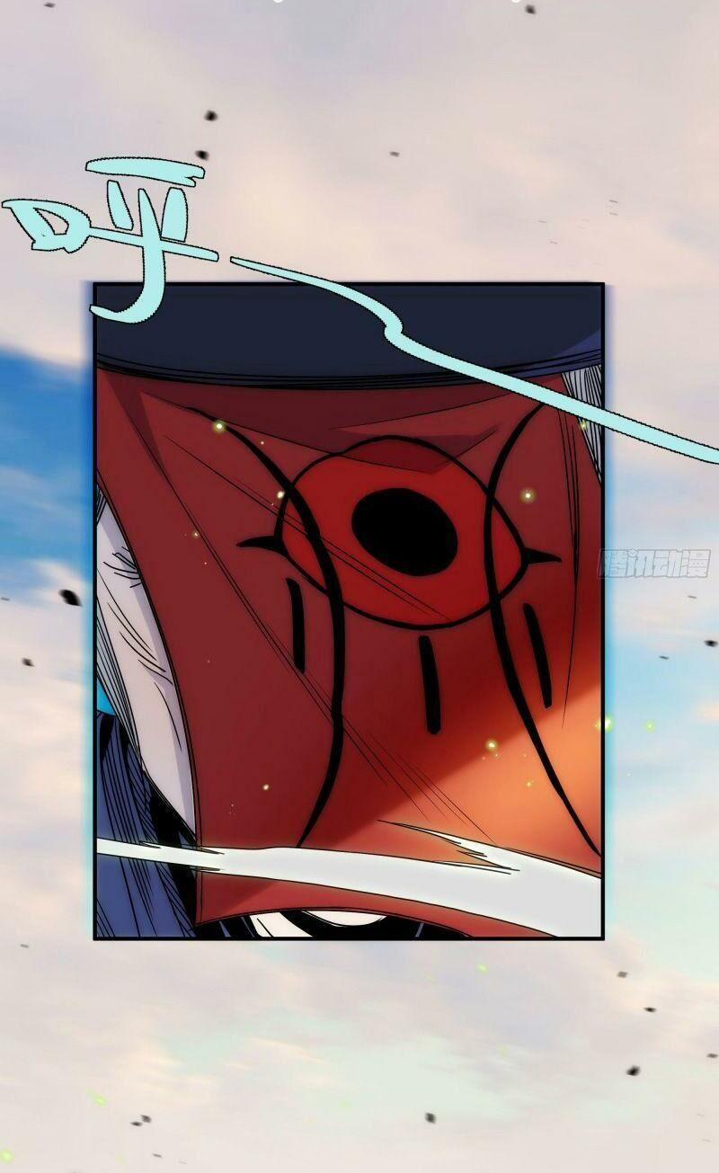 Ma Vương Là Đại Địa Chủ 21.2 trang 1