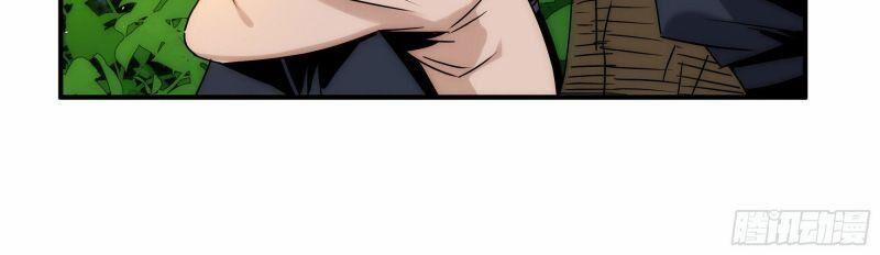 Ma Vương Là Đại Địa Chủ 22.1 trang 1