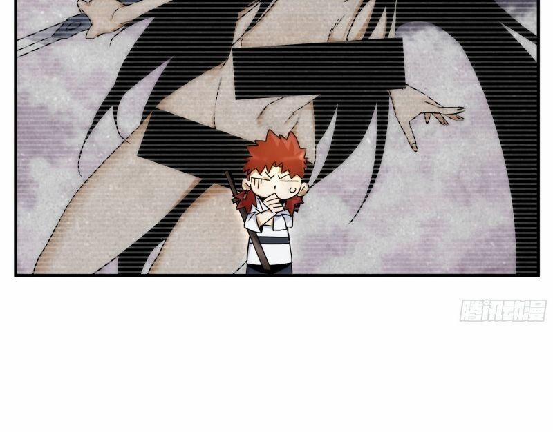 Ma Vương Là Đại Địa Chủ 22.2 trang 17