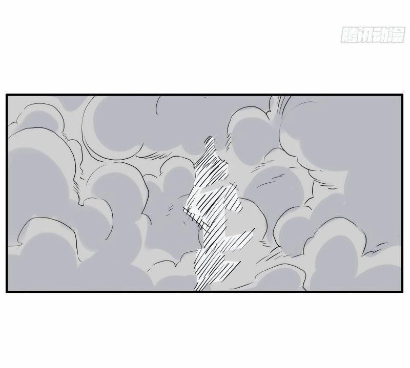 Ma Vương Là Đại Địa Chủ 22.2 trang 5