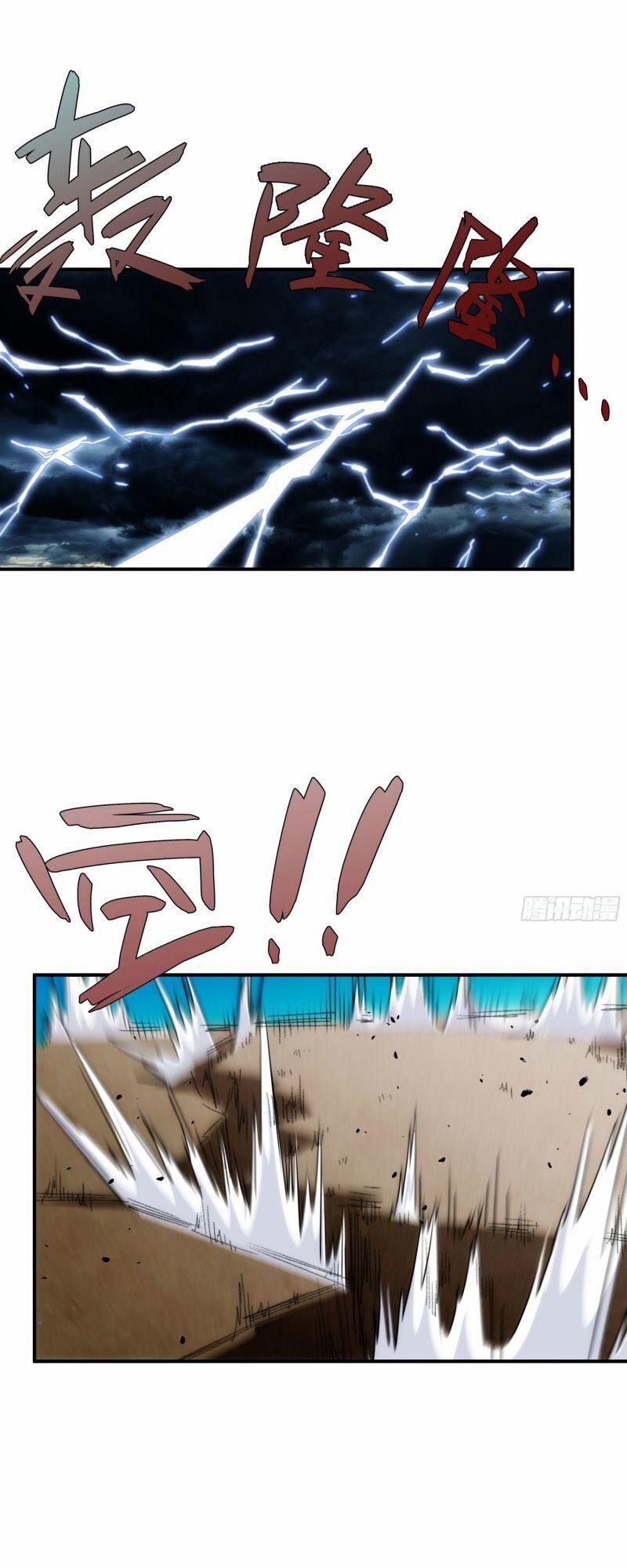 Ma Vương Là Đại Địa Chủ 23 trang 37