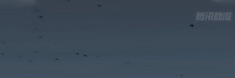 Ma Vương Là Đại Địa Chủ 25 trang 17