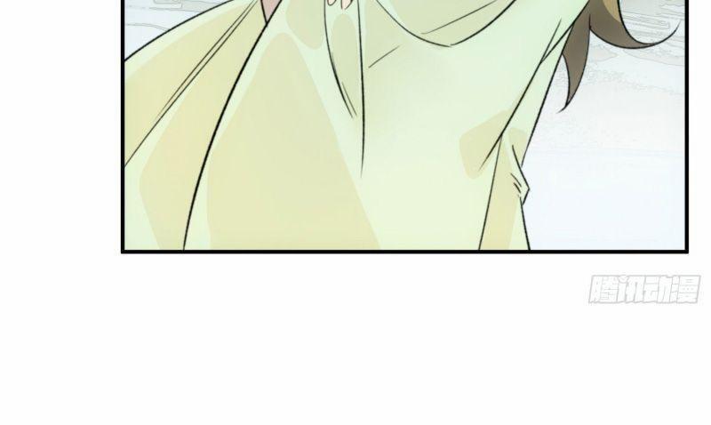 Ma Vương Là Đại Địa Chủ 26 trang 2