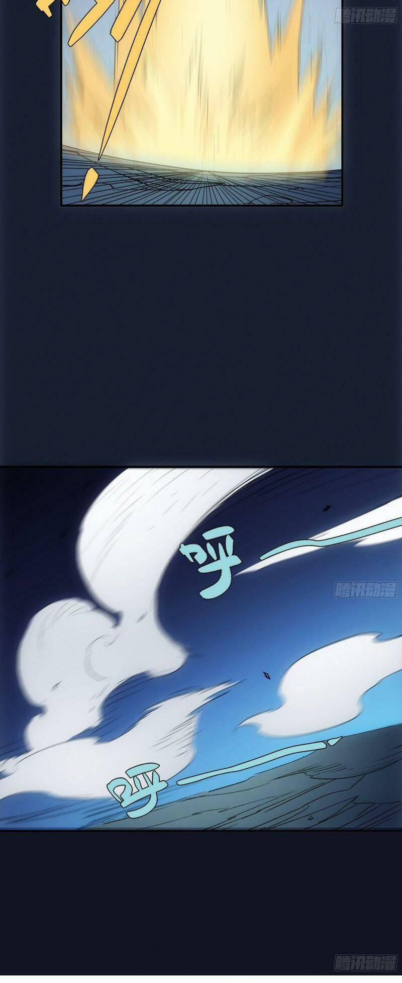 Ma Vương Là Đại Địa Chủ 34 trang 3