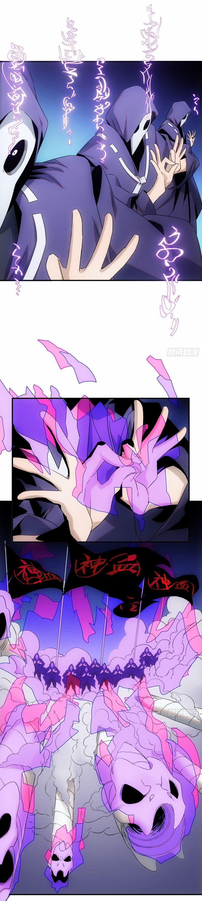 Ma Vương Là Đại Địa Chủ 50 trang 3