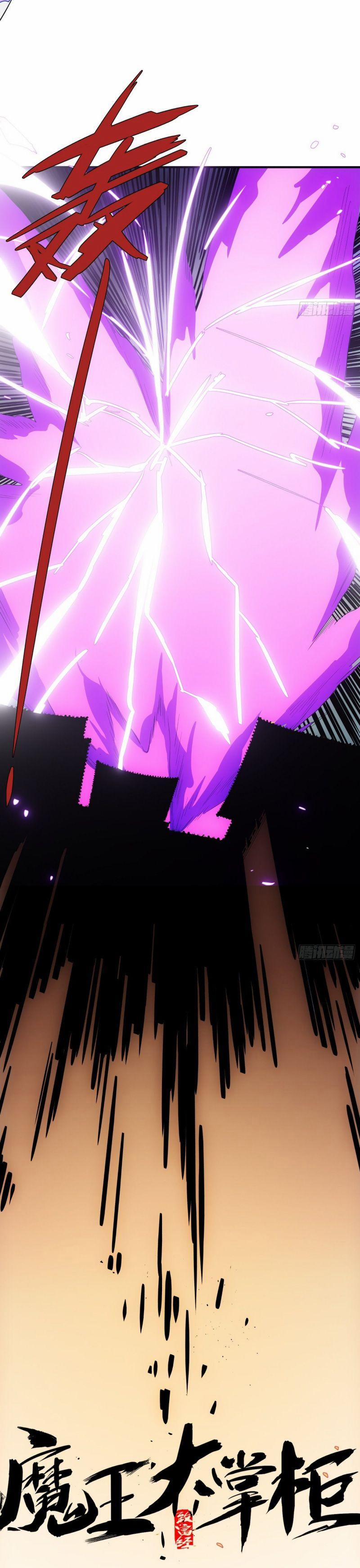 Ma Vương Là Đại Địa Chủ 50 trang 4