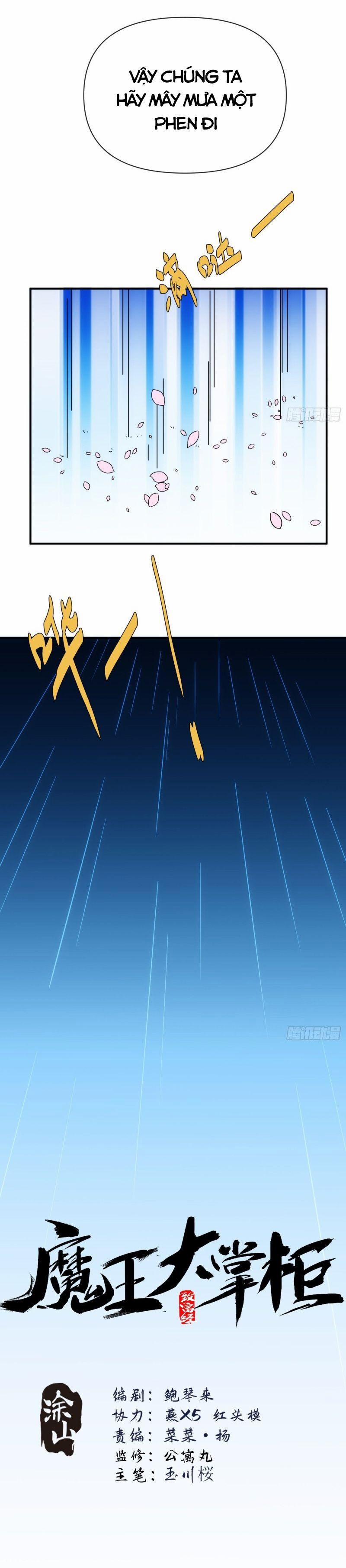 Ma Vương Là Đại Địa Chủ 61 trang 5