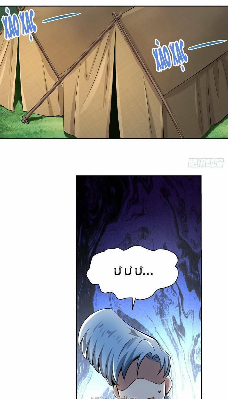 Ma Vương Thất Nghiệp 31.1 trang 12