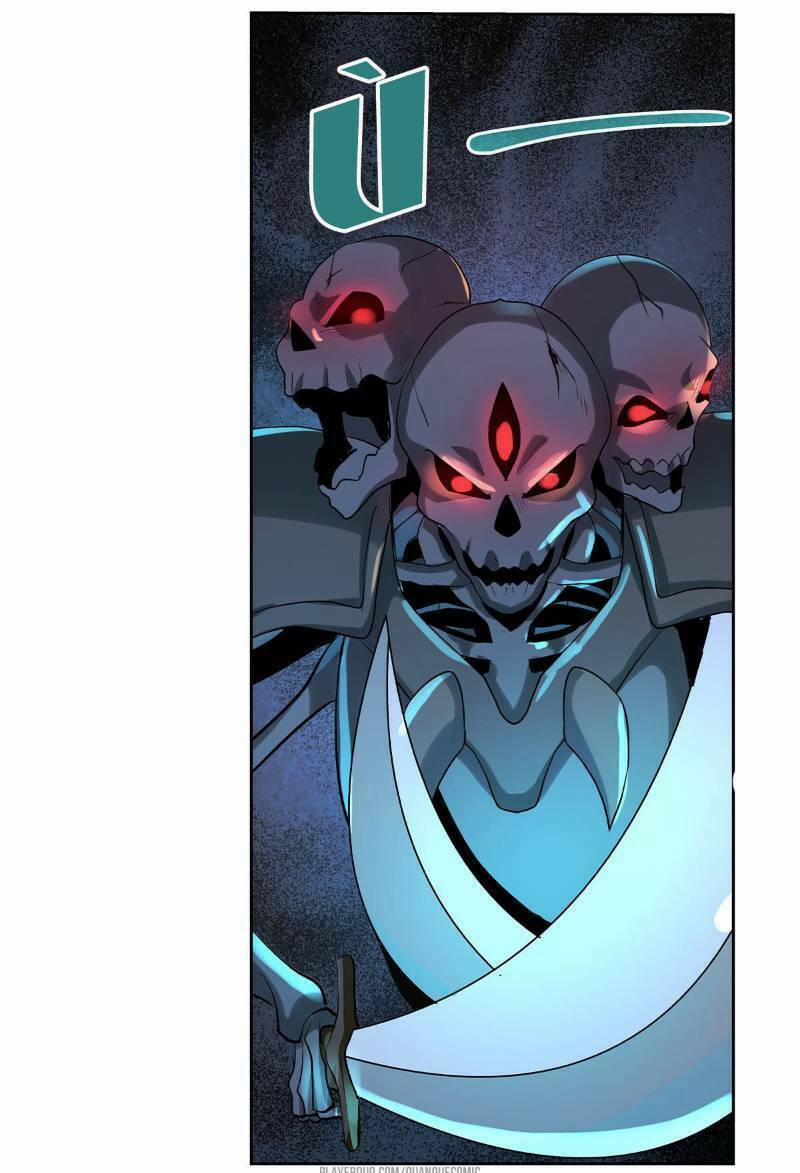 Ma Vương Thất Nghiệp 32.2 trang 22