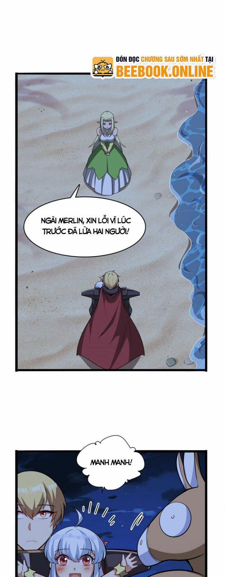 Ma Vương Thất Nghiệp 365 trang 1