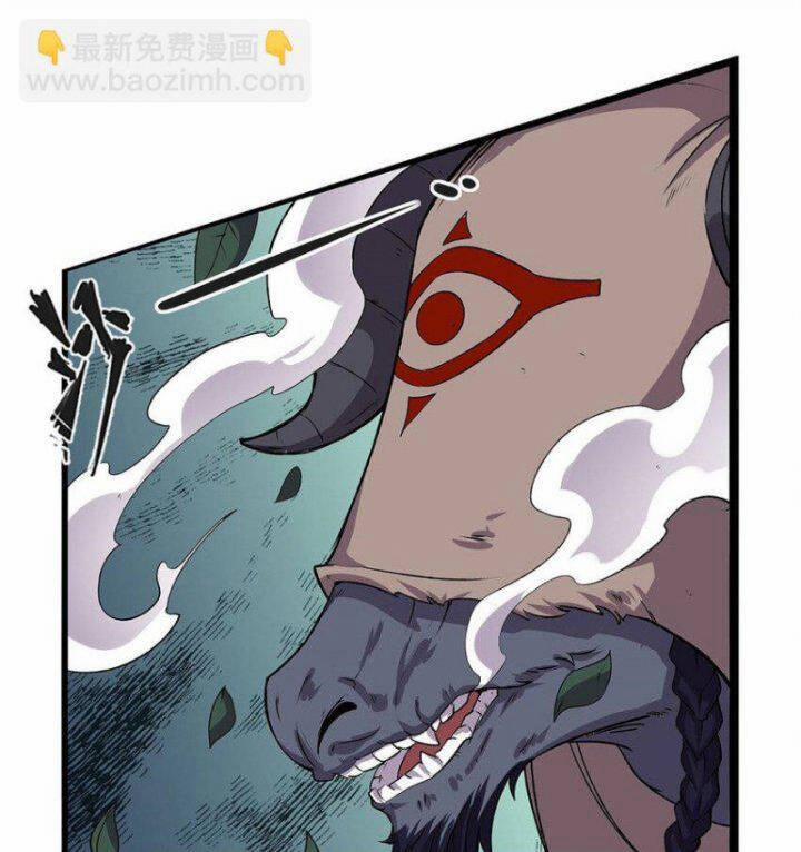 Ma Vương Thất Nghiệp 367 trang 45