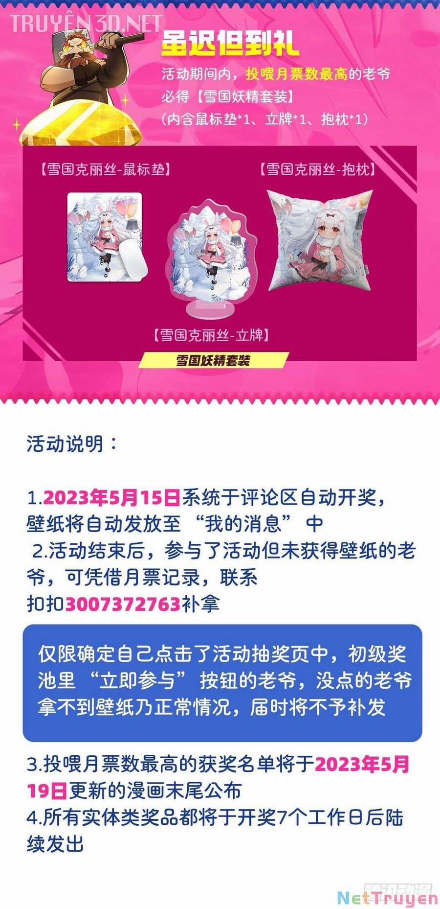 Ma Vương Thất Nghiệp 368 trang 70