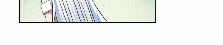 Ma Vương Thất Nghiệp 369 trang 107