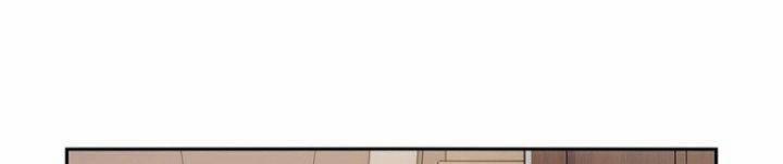 Ma Vương Thất Nghiệp 369 trang 117