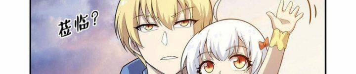 Ma Vương Thất Nghiệp 369 trang 126