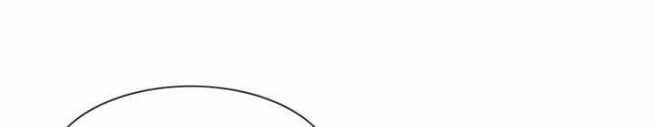 Ma Vương Thất Nghiệp 369 trang 234