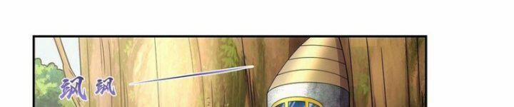 Ma Vương Thất Nghiệp 369 trang 303