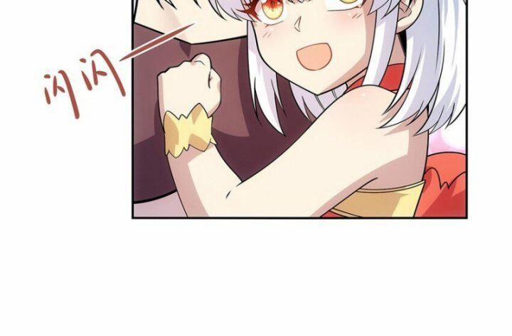 Ma Vương Thất Nghiệp 370 trang 13