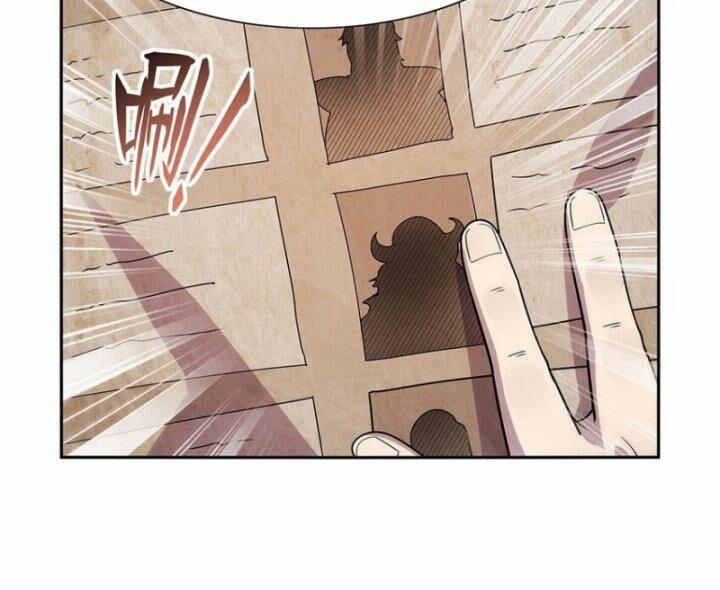 Ma Vương Thất Nghiệp 370 trang 43