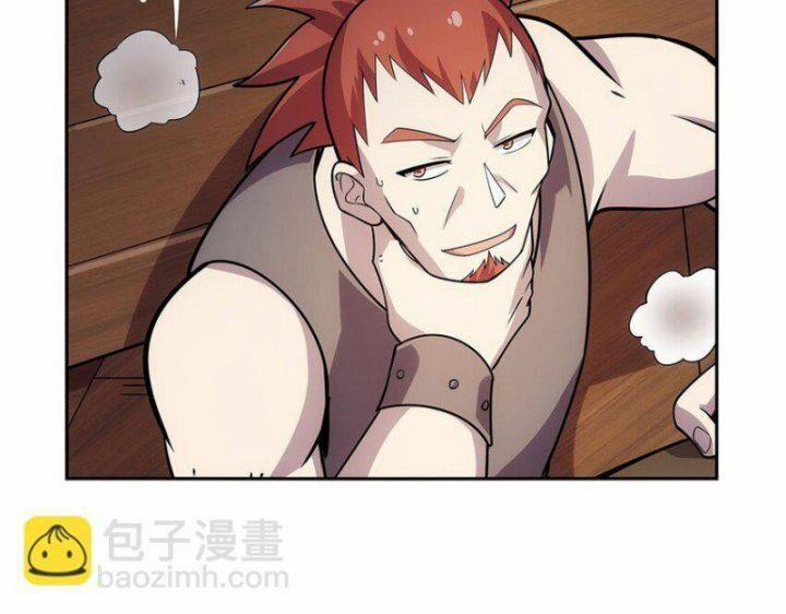 Ma Vương Thất Nghiệp 370 trang 63