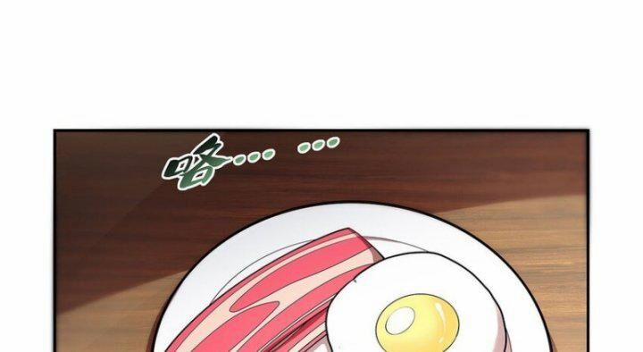 Ma Vương Thất Nghiệp 373 trang 39