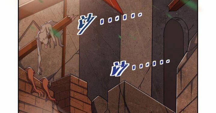 Ma Vương Thất Nghiệp 373 trang 74