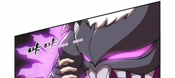 Ma Vương Thất Nghiệp 373 trang 82