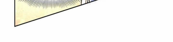 Ma Vương Thất Nghiệp 392 trang 55