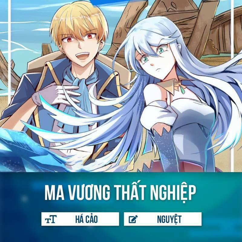 Ma Vương Thất Nghiệp 40 trang 0