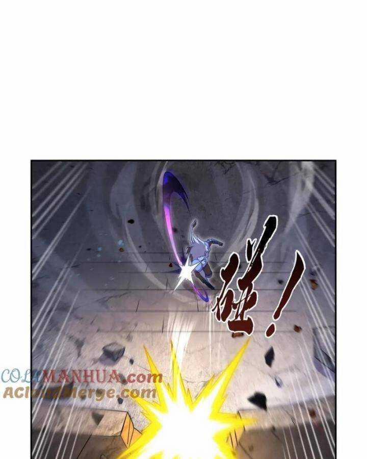 Ma Vương Thất Nghiệp 404 trang 12