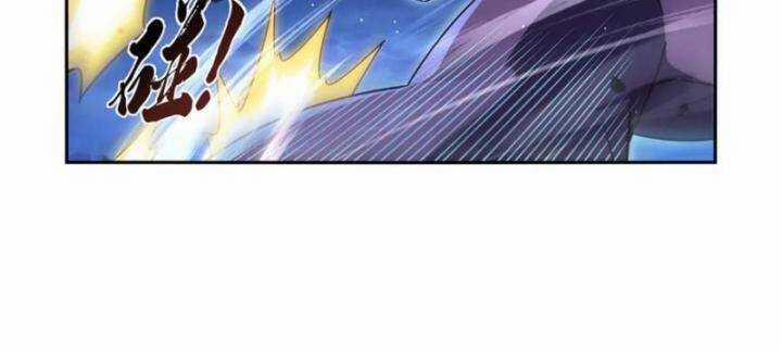 Ma Vương Thất Nghiệp 404 trang 31