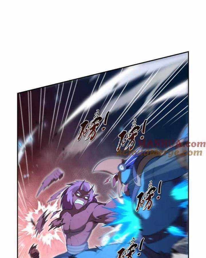 Ma Vương Thất Nghiệp 404 trang 38