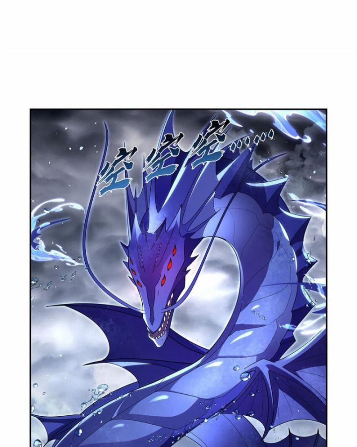 Ma Vương Thất Nghiệp 408 trang 46