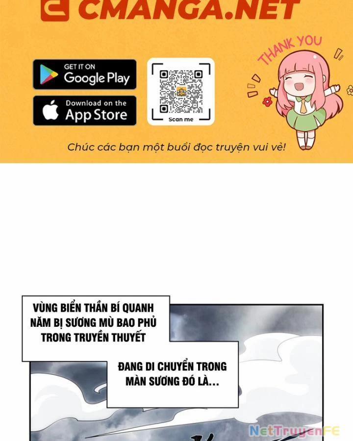 Ma Vương Thất Nghiệp 410 trang 1