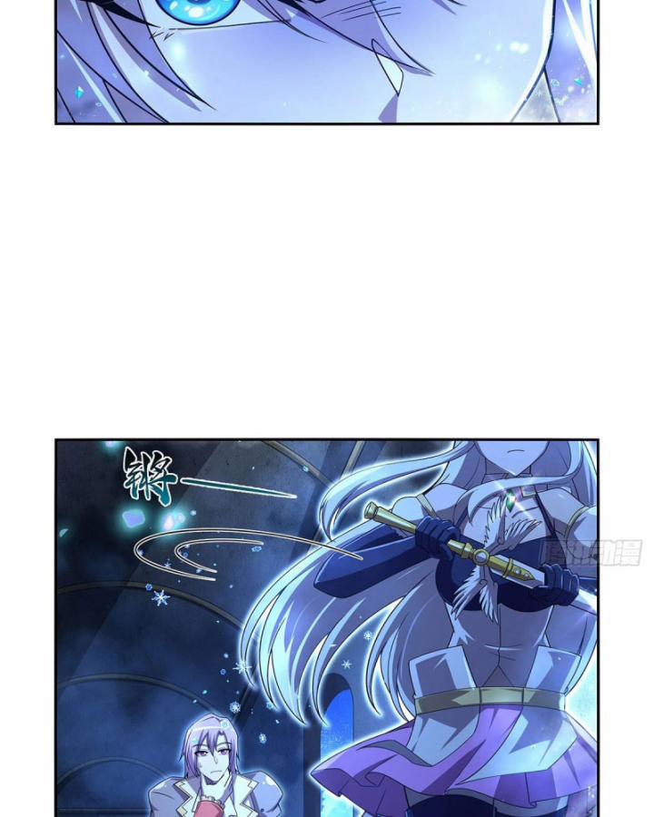 Ma Vương Thất Nghiệp 415 trang 44