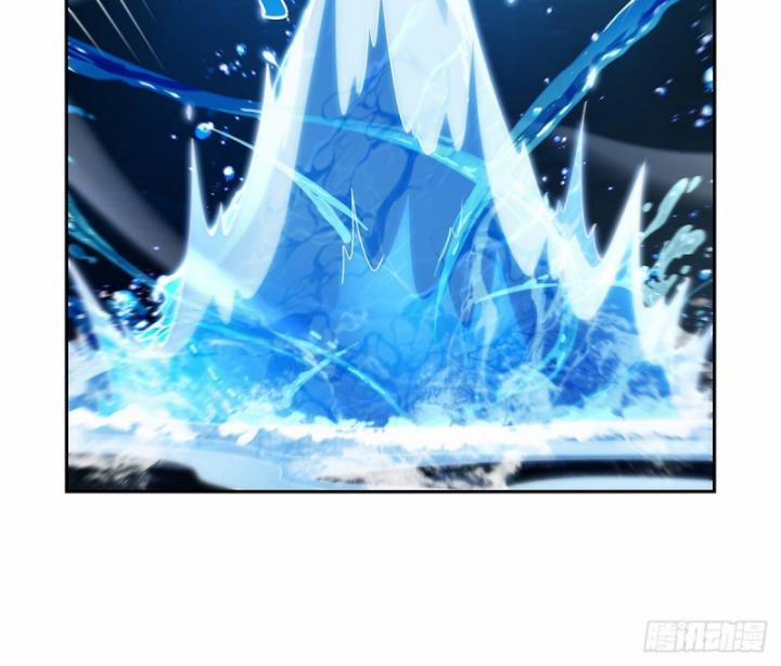 Ma Vương Thất Nghiệp 416 trang 33