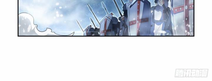 Ma Vương Thất Nghiệp 416 trang 37