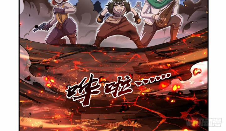 Ma Vương Thất Nghiệp 417 trang 10