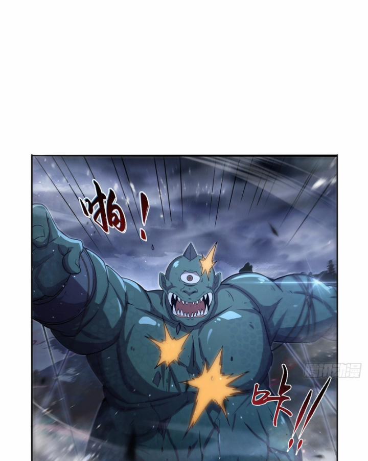 Ma Vương Thất Nghiệp 417 trang 5