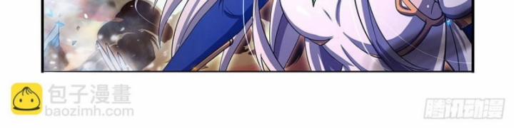 Ma Vương Thất Nghiệp 418 trang 33