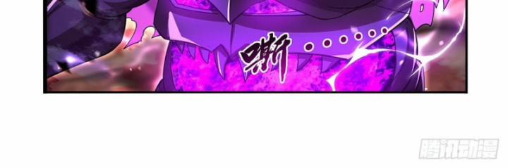 Ma Vương Thất Nghiệp 419 trang 65