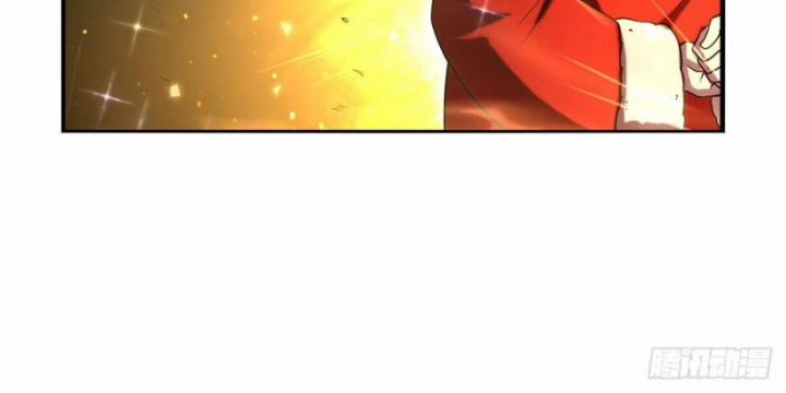 Ma Vương Thất Nghiệp 420 trang 26