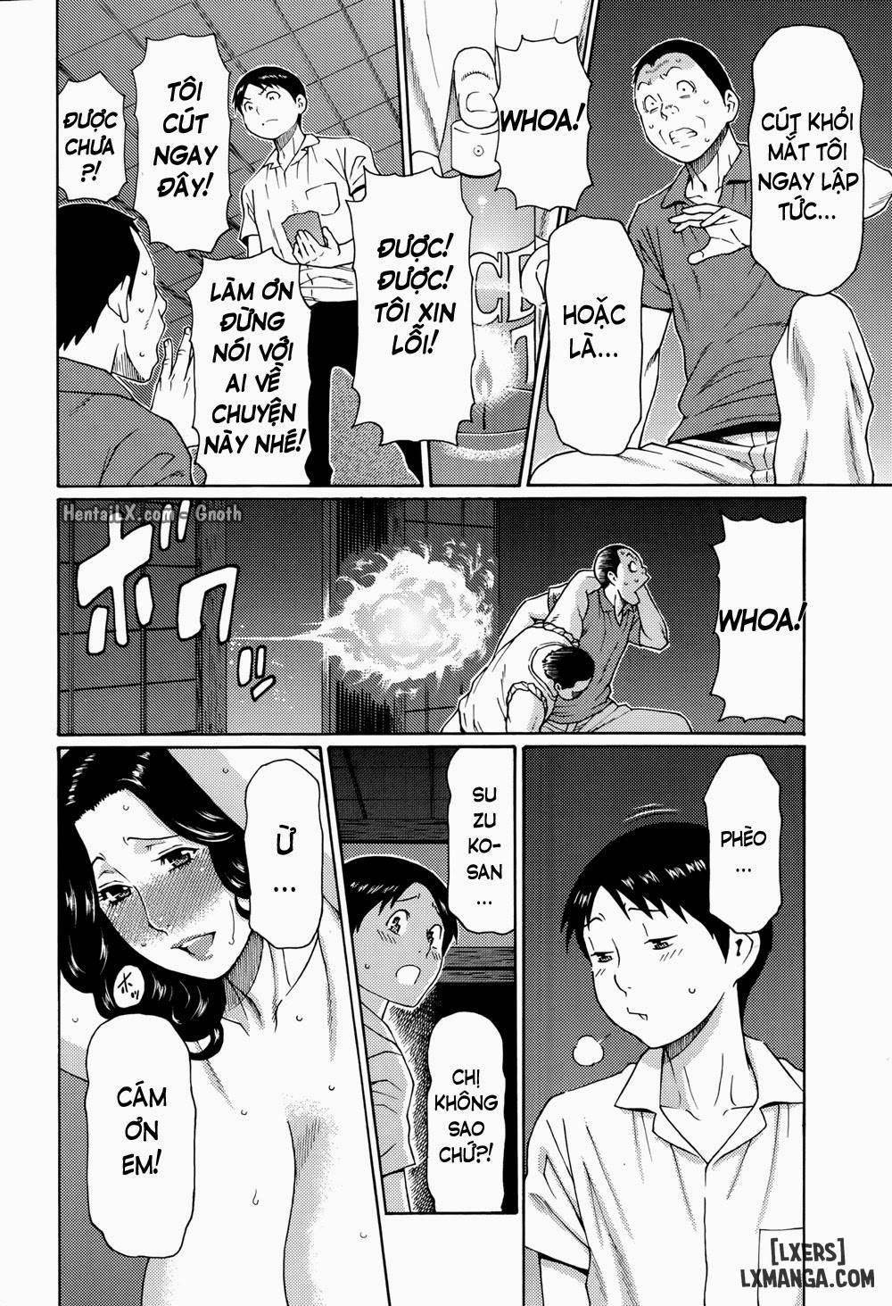 Maboroshi no Michikusa 2 END trang 13