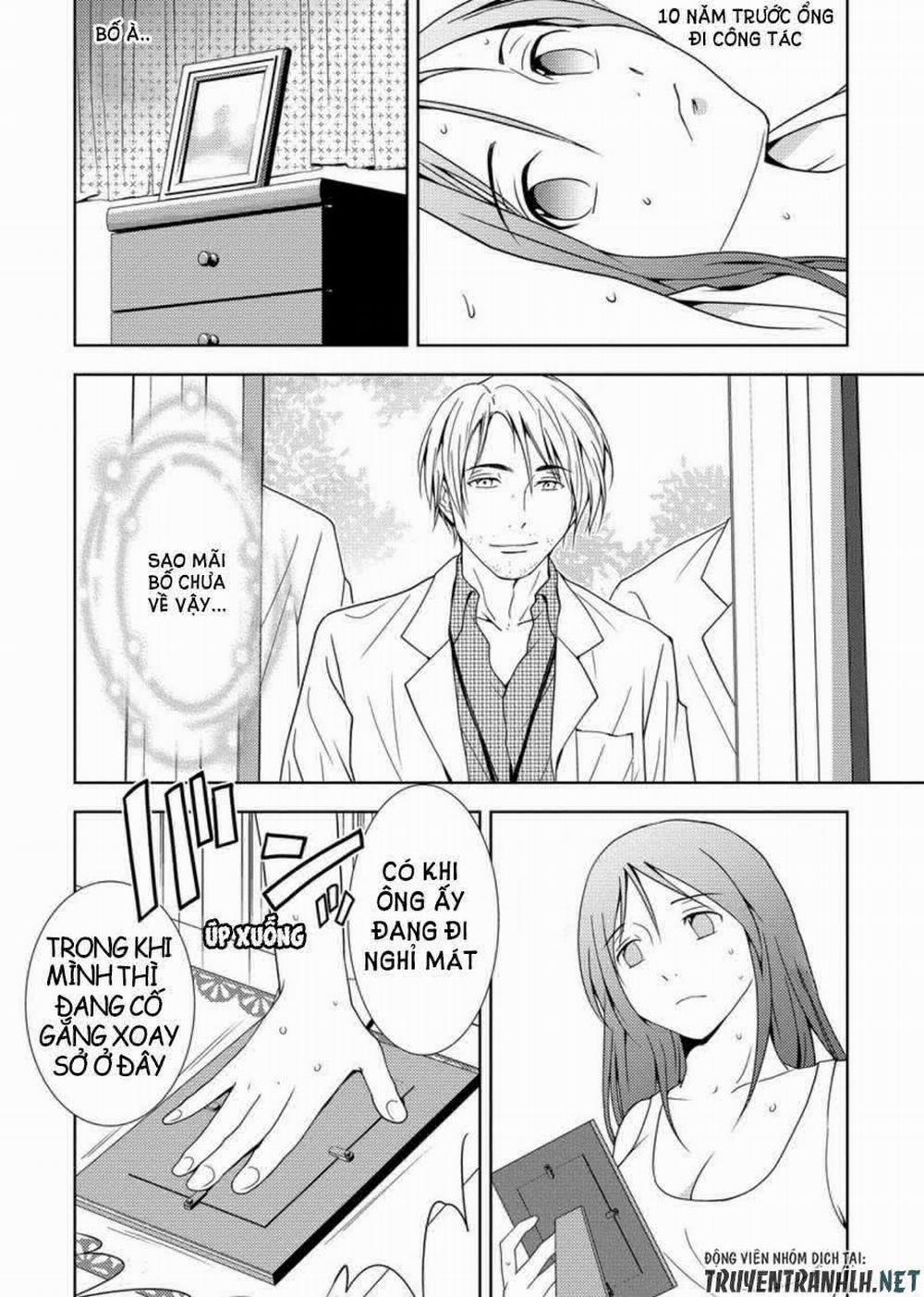 Mad Summer School 0 Trụ sở nghiên cứu trang 17