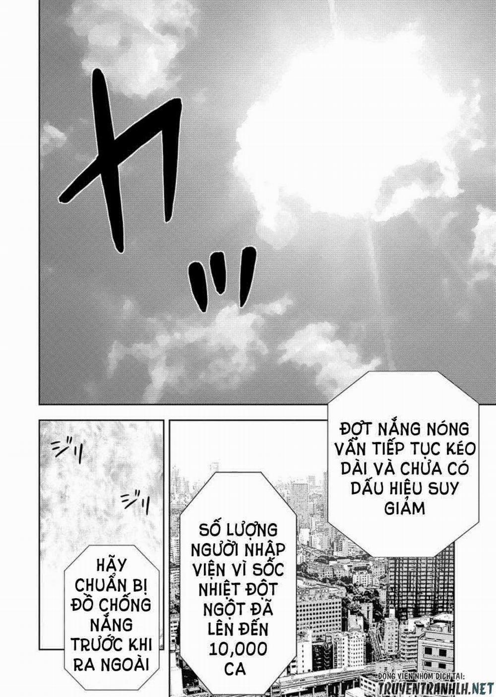 Mad Summer School 0 Trụ sở nghiên cứu trang 19