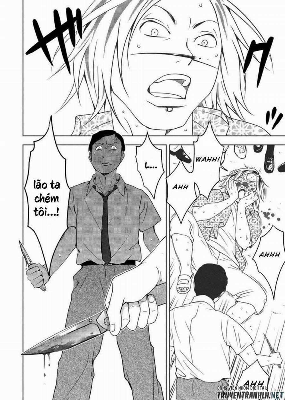 Mad Summer School 1: Trụ sở nghiên cứu trang 23